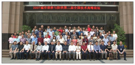 天津市市政工程设计院_市政设计院收入高么(3)
