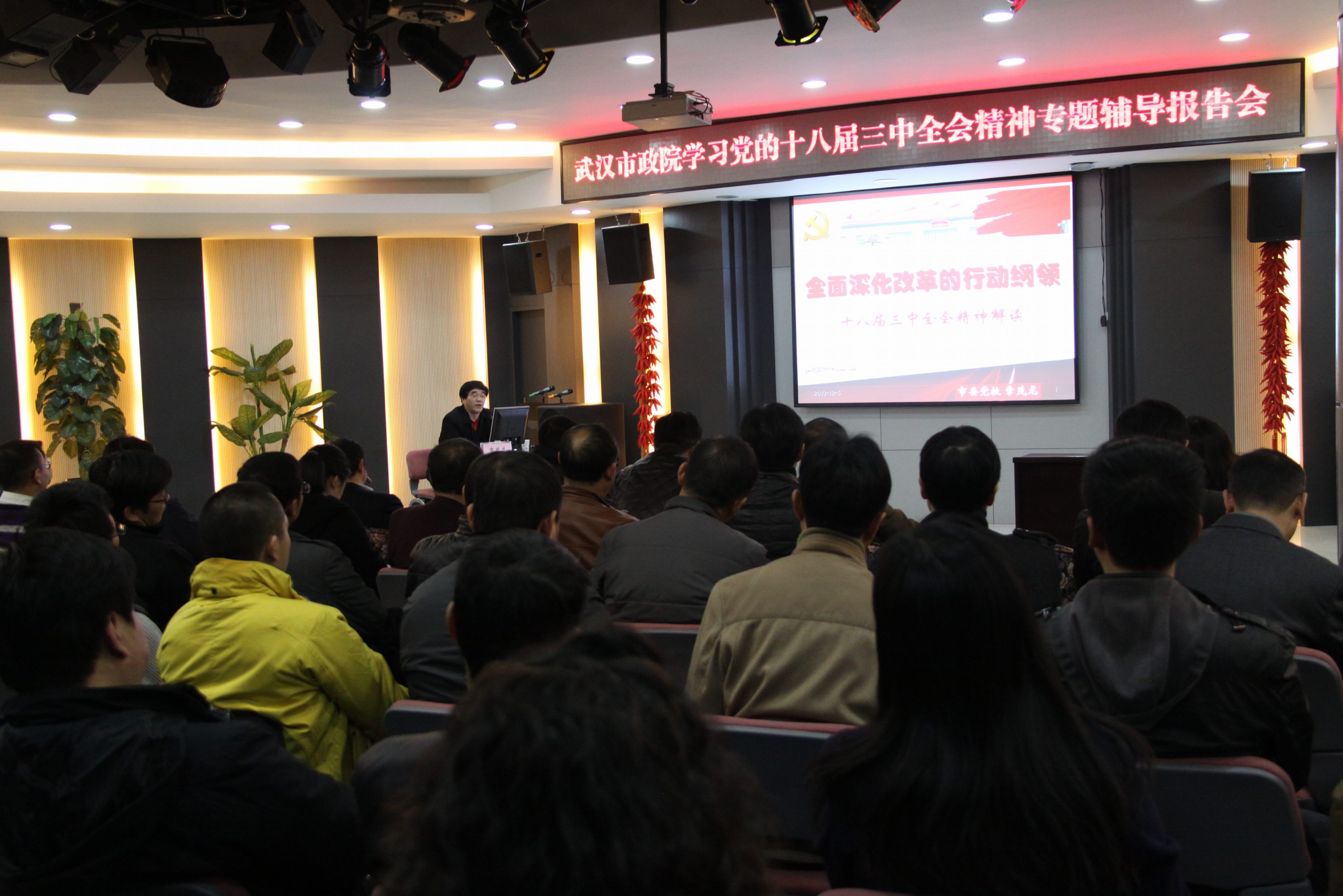 天津市市政工程设计院_市政设计院收入高么(3)