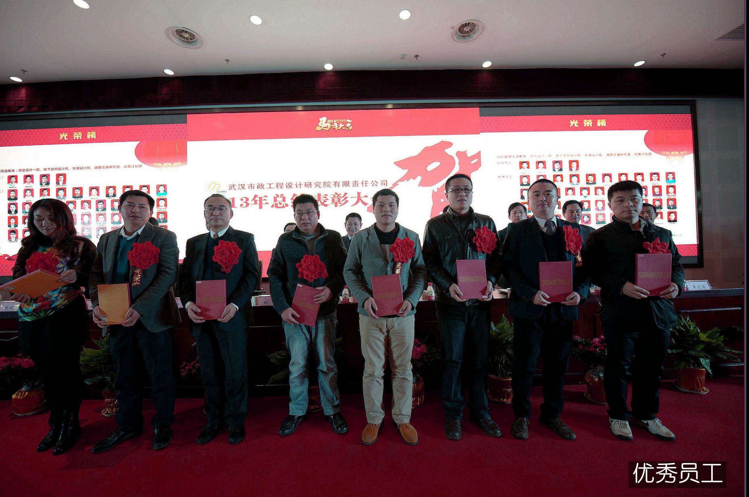 天津市市政工程设计院_市政设计院收入高么(2)