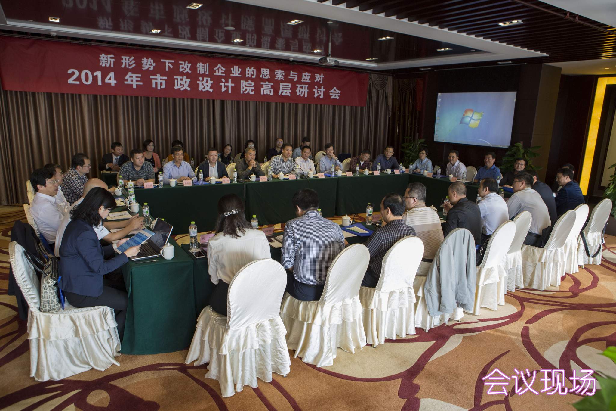 天津市市政工程设计院_市政设计院收入高么